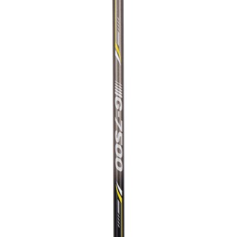 RAQUETA BADMINTON VICTOR G-7500 RAQUETA BADMINTON VICTOR G-7500