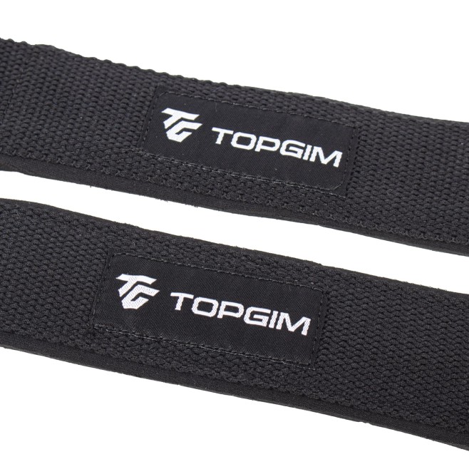 POWER LIFT STRAPS BASIC