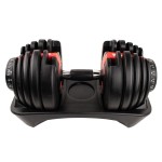 ADJUSTABLE DUMMBELLE 24KG (UNIT)