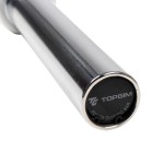 BARRA OLMPICA POWER PREMIUM