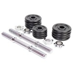 CONJUNTO DE HALTERES (14KG)