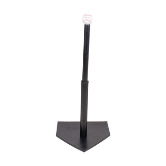 ADJUSTABLE BASEBALL HOLDER ADJUSTABLE BASEBALL HOLDER