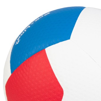 BALN VOLEIBOL T5 GALA BV5595S APROV. FPV/FIVB