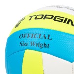 VOLLEYBALL BALL TOPGIM SCHOOL