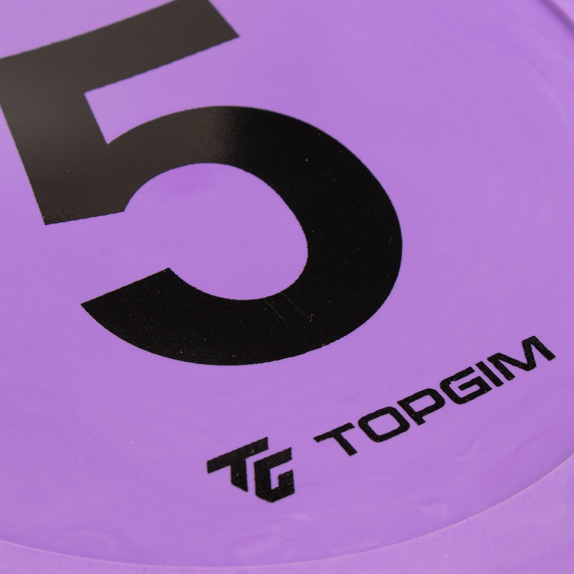 SET OF 6 DISKS NUMBERED 0 to 5