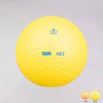 BOLA DODGEBALL TRIAL