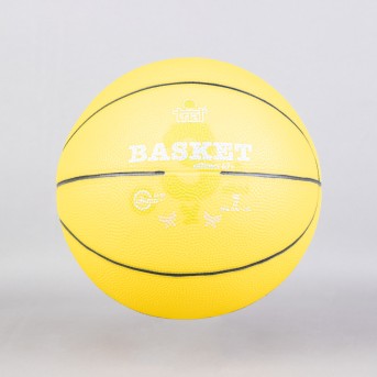 BASKETBALL BALL TRIAL ULTIMA T7