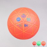 BOLA ANDEBOL DE PRAIA TRIAL ULTIMA