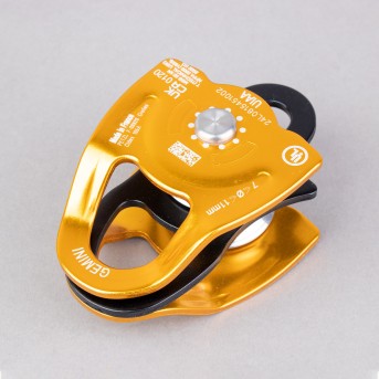 PETZL GEMINI DOUBLE PULLEY