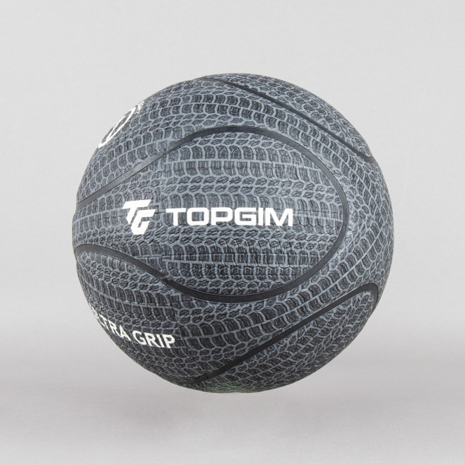 BOLA BASQUETEBOL T7 STREET BASKET