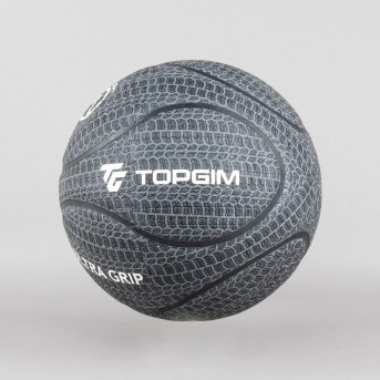BASKETBALL BALL XB7SB STREET BASKET T7