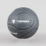 BOLA BASQUETEBOL T7 STREET BASKET