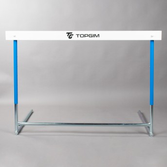 SCHOOL ATHLETICS HURDLE