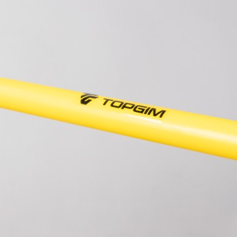 VALLA DE PLSTICO REGULABLE EN ALTURA 42cm a 60cm