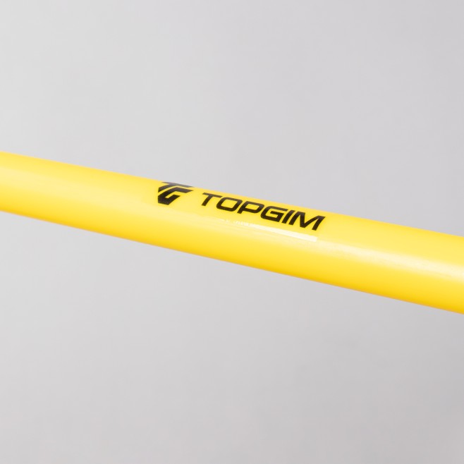 VALLA DE PLÁSTICO REGULABLE EN ALTURA 42cm a 60cm