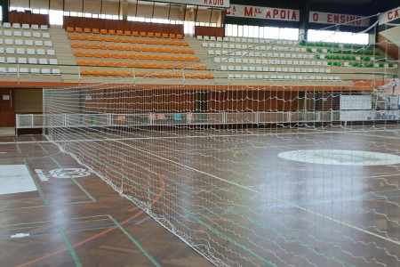 Municipality of Vila Nova de Poiares