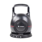 PREMIUM ADJUSTABLE KETTLEBELL 20KG
