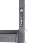 FITNESS EQUIPMENT RACK