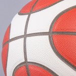 BASKETBALL BALL MOLTEN BG4550