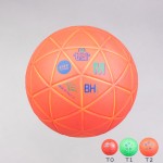 BOLA ANDEBOL DE PRAIA TRIAL ULTIMA