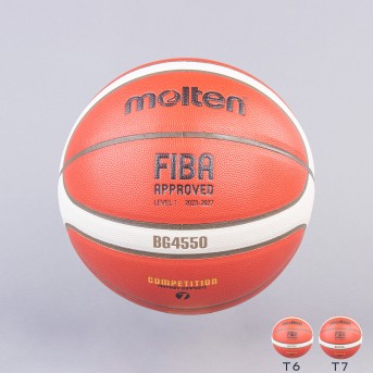BOLA BASQUETEBOL MOLTEN BG4550