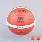 BASKETBALL BALL MOLTEN BG4550