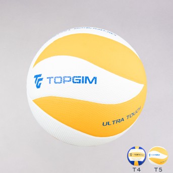 BOLA VOLEIBOL SENSI TOUCH