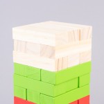 BLOCK & BLOCK COLOURS GAME