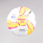 FUTSAL BALL OFFICIAL MIKASA FS450B-YP-FIFA