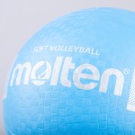 BOLA VOLEIBOL MOLTEN BM2 MINI SOFT