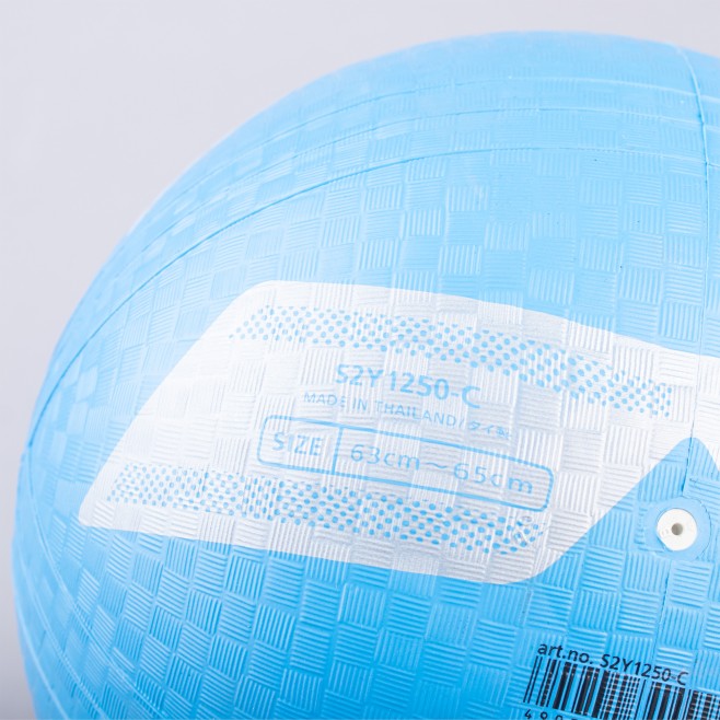 BALN VOLEIBOL MOLTEN BM2 MINI SOFT