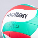 BOLA VOLEIBOL T5 MOLTEN V5M-ST SCHOOL TRAINER