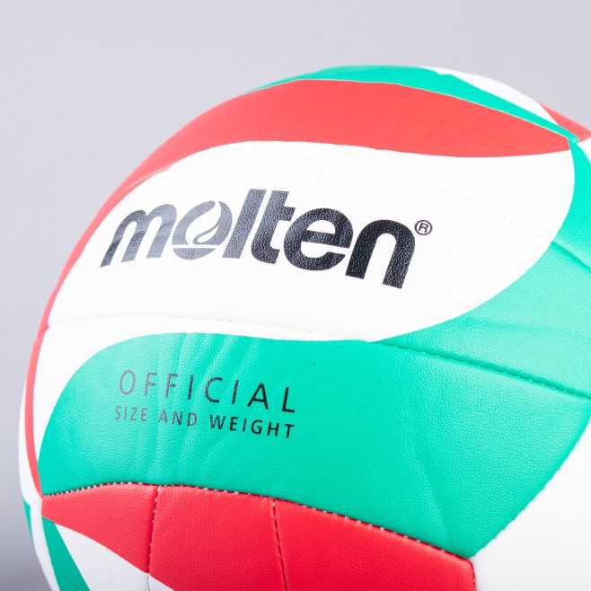 BALN VOLEIBOL T5 MOLTEN V5M-ST SCHOOL TRAINER