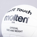 BOLA VOLEIBOL T4 MOLTEN VP4