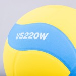 BOLA VOLEIBOL T5 MIKASA VS220W
