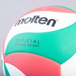 VOLLEYBALL BALL MOLTEN V5M4000 T5