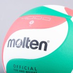 VOLLEYBALL BALL MOLTEN V5M4000 T5