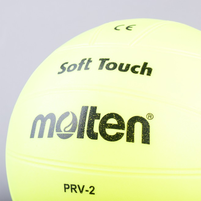 BALN VOLEIBOL T5 MOLTEN PRV-2