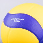 VOLLEYBALL BALL MIKASA V330W T5