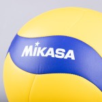 BOLA VOLEIBOL T5 MIKASA V360W