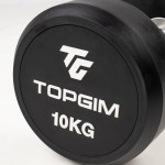 ELITE ROUND DUMBBELL PACK (2,5kg-40kg)