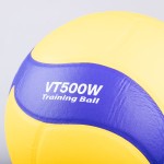 VOLLEYBALL BALL MIKASA VT500W MEDICINAL T5