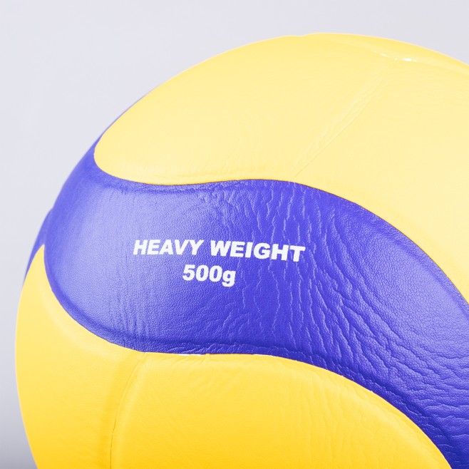 BALN VOLEIBOL T5 MIKASA VT500W MEDICINAL