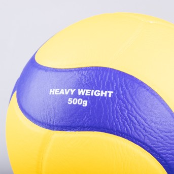 BALN VOLEIBOL T5 MIKASA VT500W MEDICINAL