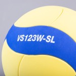 BOLA VOLEIBOL T5 MIKASA VS123W-SL