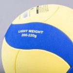BOLA VOLEIBOL T5 MIKASA VS123W-SL