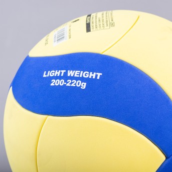 BALN VOLEIBOL T5 MIKASA VS123W-SL