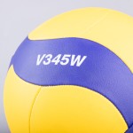 VOLLEYBALL BALL MIKASA V345W T5