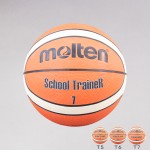 BASKETBALL BALL MOLTEN BG