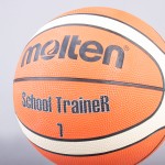 BASKETBALL BALL MOLTEN BG